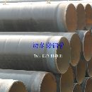 供应：3PE防腐钢管、加强级防腐无缝管