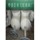 哪里的阀门保温罩品种全    价格低   质量好