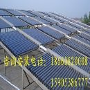 []河北壁挂式太阳能工程，承接河北酒店太阳能热水工程加工