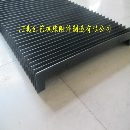 []中文加工盔甲式风琴防护罩【高弹性、质量标准】
