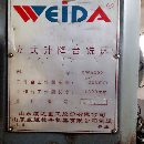 出售剪板折弯，车，铣，钻。