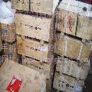 德国FAG进口轴承6224-N经销商北京FAG深沟球轴承代理商