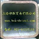[]低合金方管十堰低合金方管|十堰大口径方管|方管供应上海方管