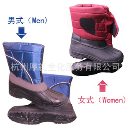 []-360℃低温液氮防护靴