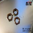 供应3/4美制螺母现货