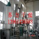 []工艺先进：磷酸镁烘干机，磷酸镁干燥机，闪蒸干燥机