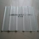 []镀锌彩钢板/冲孔压型板  15901951615