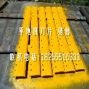 沃尔沃G720B平地机刀片刀角