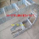 []中文专业生产钢制拖链配套，几百米两天内准时发货。