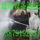 专业清洗公司哪家服务好，南昌清洗公司有哪些，蓝星清洗