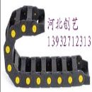[]中文衡阳穿线拖链，穿线拖链型号，穿线拖链价格