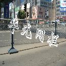 []市政护栏用于哪些场合？铁艺大全
