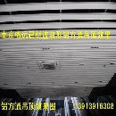 []铝方通哪里的比较好铝方通怎么安装