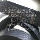 提供切割机皮带	买传动皮带去上海静微