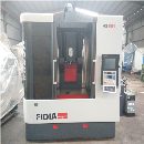 []转让意大利(FIDIA)菲迪亚HS664高速铣削中心