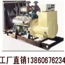 []陕西斯坦福200KW柴油发电机组，13860676234