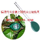 供应土壤湿度测量仪