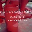 []H供应全负压煤粉混合器|双层托板煤粉混合器