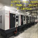 []台一T500