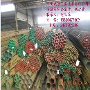 沧州经营各种规格15CrMoG高压合金管