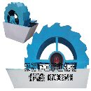 云南轮式洗砂机(洗沙机)技术参数