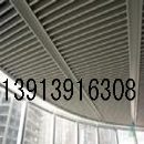 []铝方通 无锡铝方通丹阳铝方通厂家 句容铝方通