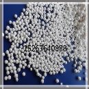 山东专业的氯化钙出口厂家    -潍坊瑞德胜化工有限公司