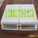 []手工岩棉板价格 手工冲孔吸音板生产厂家 手工板规格