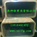 []低合金方管大口径方管规格，厚壁方矩管，异型Q345方管上海方