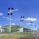 太阳能发电机组  光伏发电机组  太阳能电池板