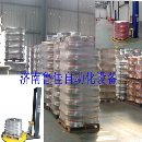 刹车盘缠绕包装机价格优惠