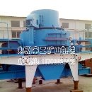 PL-1050冲击式制砂机，制砂机工艺，碎石制砂机