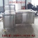 象牙白桃挖核机