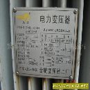[]出售160KVA二手变压器