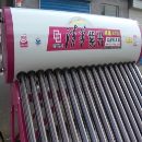郑州清华太阳能热水器批发市场 太阳能热水器配件
