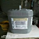 英格索兰空压机油