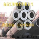 江西6479无缝钢管市场价，南昌8162无缝钢管专业批发市场