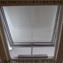 浙江温州泰顺县18061818518电动滑移平移天窗阳光房天
