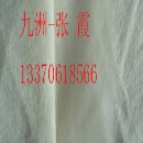 []宜昌复合土工膜施工，复合土工膜幅宽，复合土工膜价格