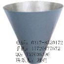 []S供应04s301建筑标准钢制地漏，HG化工标准排水漏斗