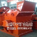 []简易石头制砂机,细碎机价格