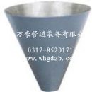 []H供应MT型排水漏斗|GD2000排水漏斗价格表