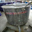 一吨拉缸 半吨拉缸