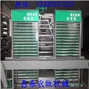 养鸡用设备，自动化养鸡设备，养鸡设备厂家