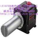 LEISTER新型热风器LHS 40S/40L