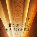 []grg生产厂家，广州grg生产厂家价格，供应grg材料