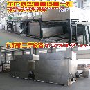 []化学强化炉