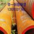 T22无缝钢管厂家 T22合金管生产工艺帝一钢联