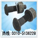 钢结构用扭剪型高强度螺栓连接副