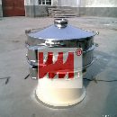 新乡旋振筛